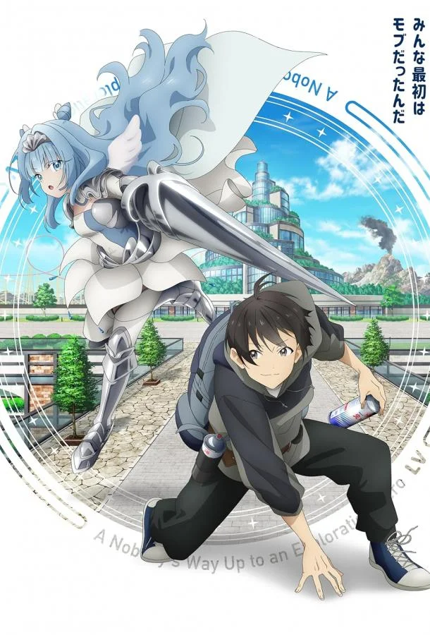 От простого человека до героя-разведчика смотреть онлайн бесплатно в хорошем качестве