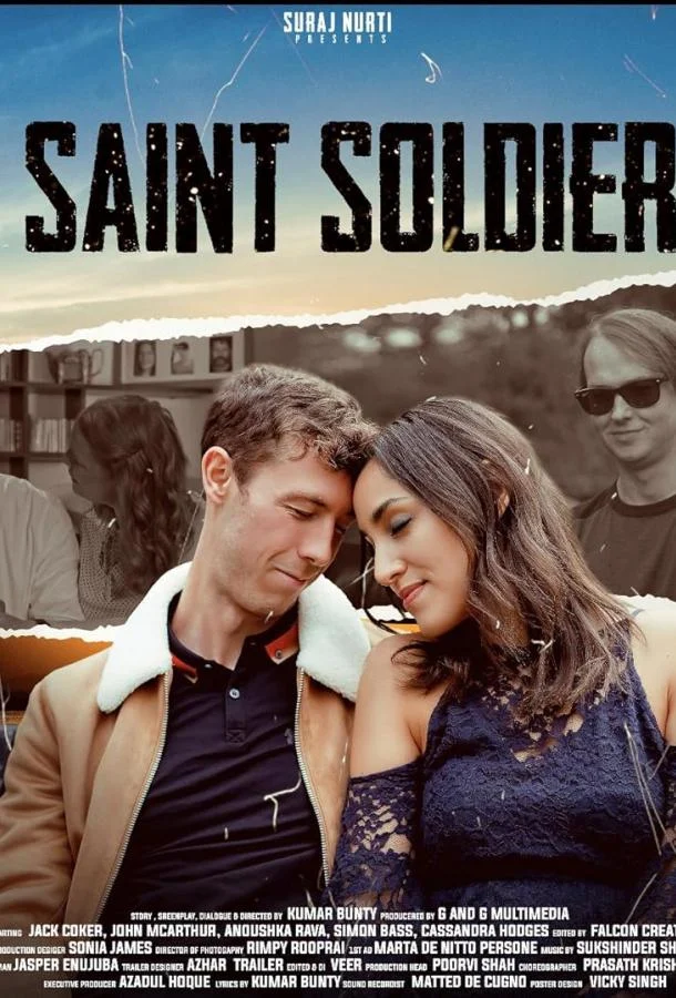 Святой воин смотреть онлайн бесплатно в хорошем качестве