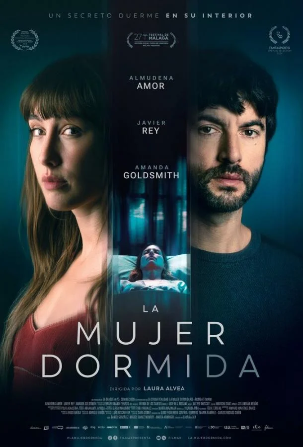 Спящая смотреть онлайн бесплатно в хорошем качестве