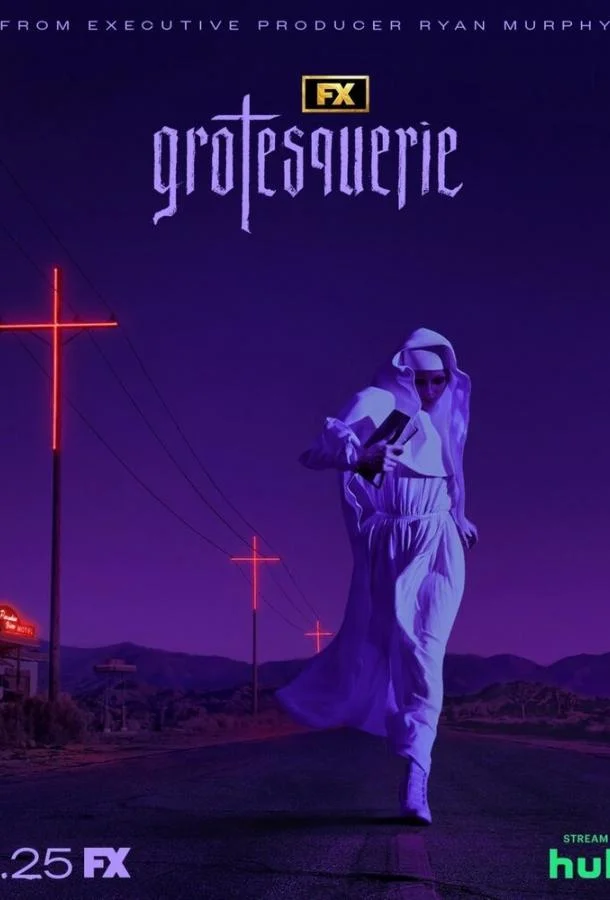 Гротеск смотреть онлайн бесплатно в хорошем качестве