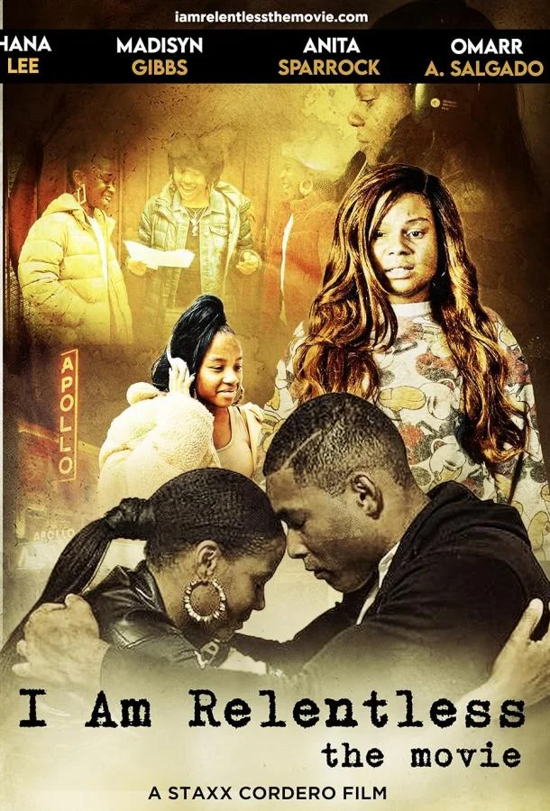 Я безжалостна смотреть онлайн бесплатно в хорошем качестве