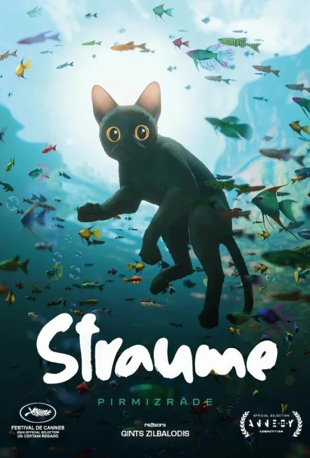 Течение смотреть онлайн бесплатно в хорошем качестве