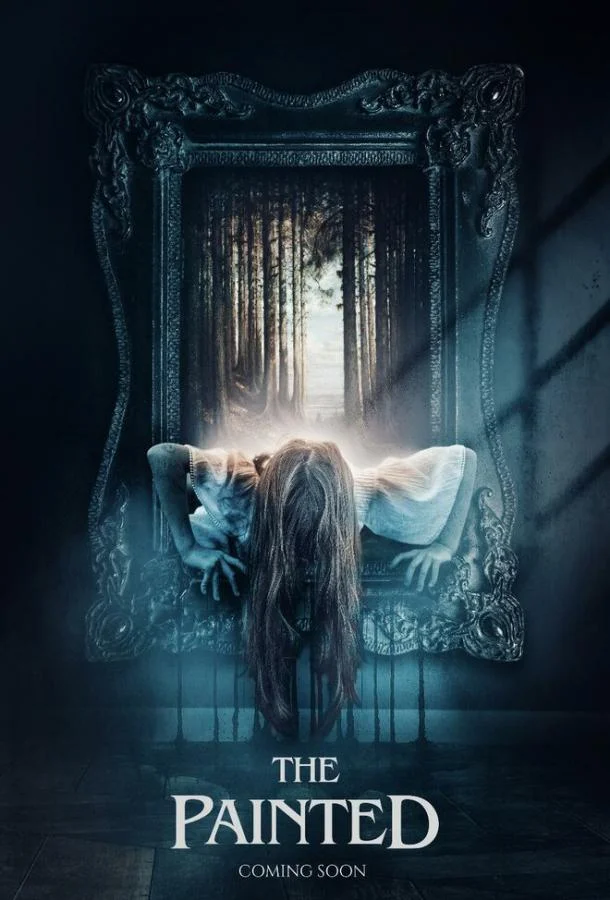 Астрал. Спуск к дьяволу смотреть онлайн бесплатно в хорошем качестве