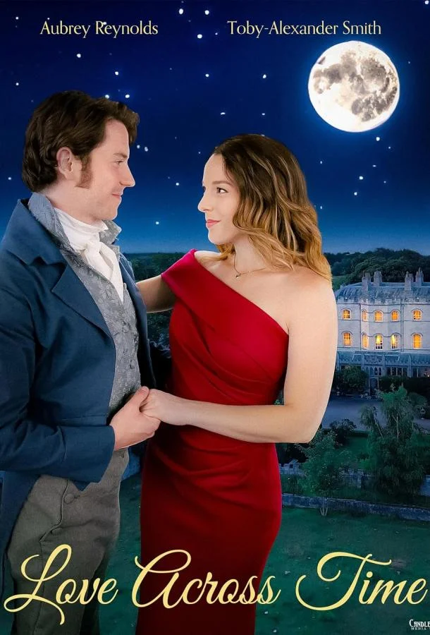 Любовь сквозь время смотреть онлайн бесплатно в хорошем качестве