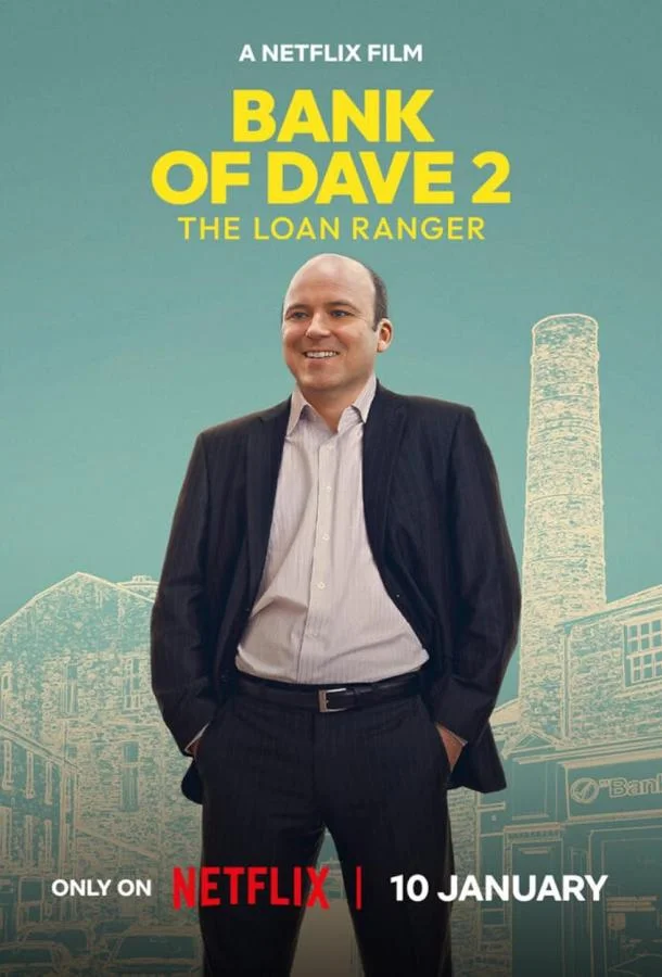 Банк Дэйва 2 смотреть онлайн бесплатно в хорошем качестве