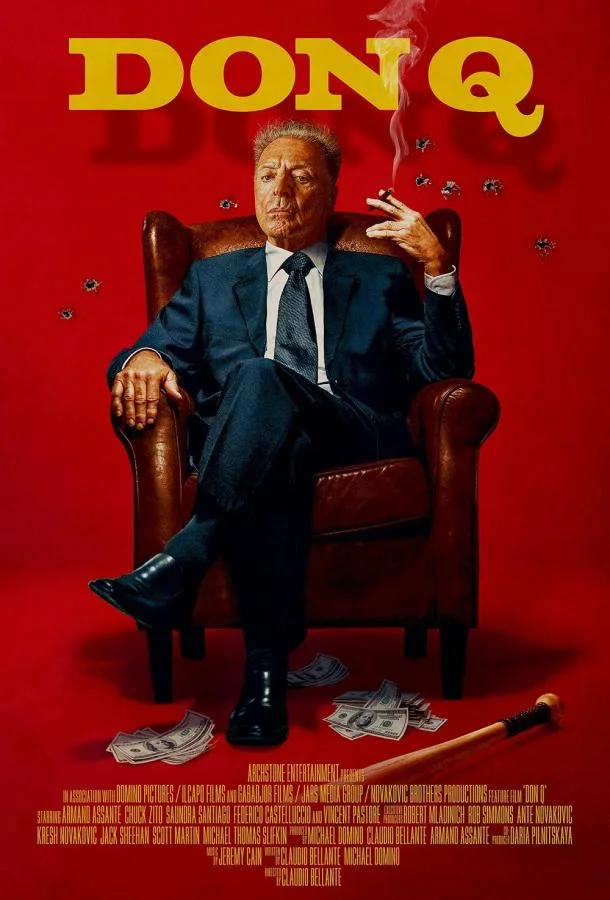 Дон Кью смотреть онлайн бесплатно в хорошем качестве