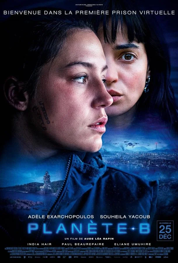 Планета Б смотреть онлайн бесплатно в хорошем качестве