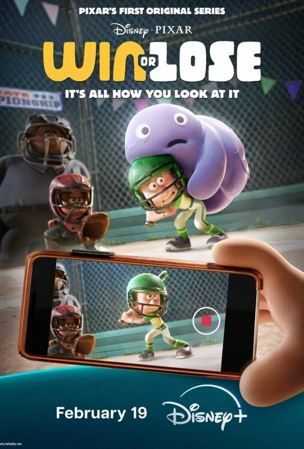 Победа или поражение смотреть онлайн бесплатно в хорошем качестве