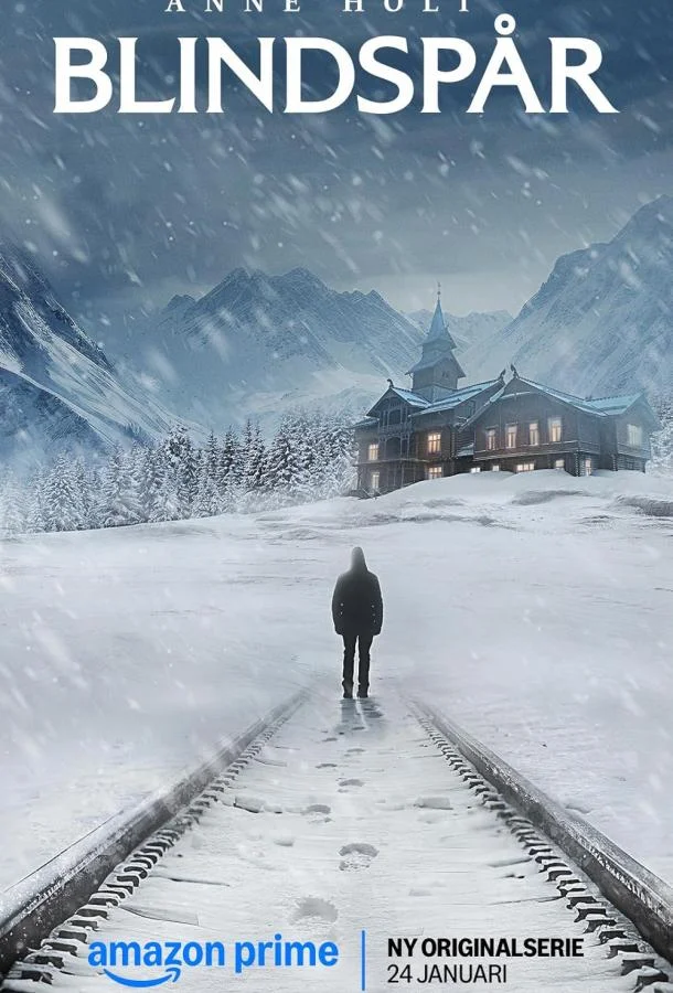 Слепая зона смотреть онлайн бесплатно в хорошем качестве