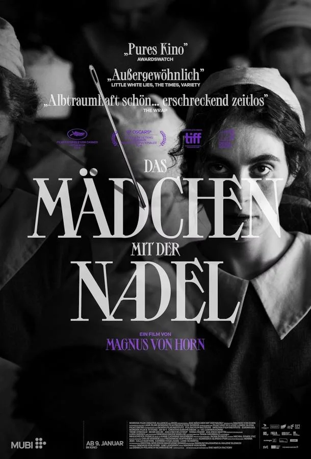 Девушка с иглой смотреть онлайн бесплатно в хорошем качестве