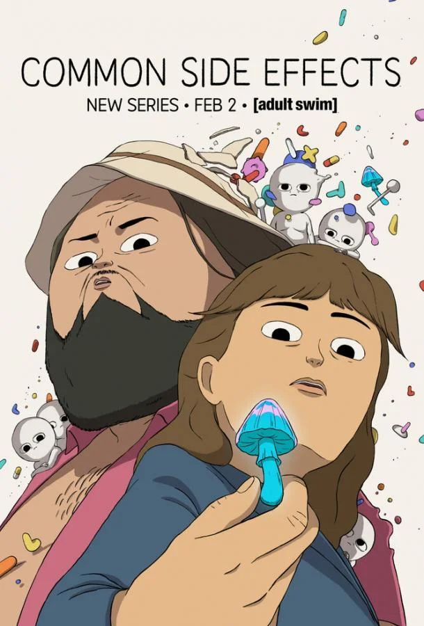 Частые побочные явления смотреть онлайн бесплатно в хорошем качестве