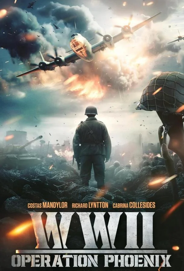 Вторая мировая война: Операция «Феникс» смотреть онлайн бесплатно в хорошем качестве