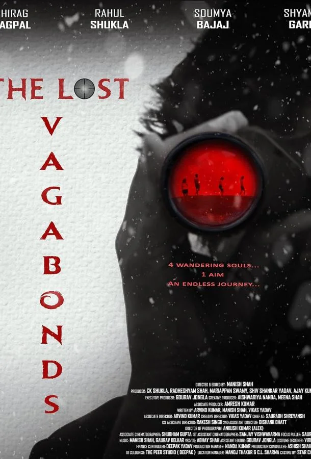 Заблудшие странники смотреть онлайн бесплатно в хорошем качестве