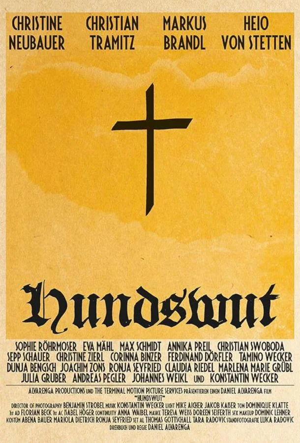 Бешенство смотреть онлайн бесплатно в хорошем качестве