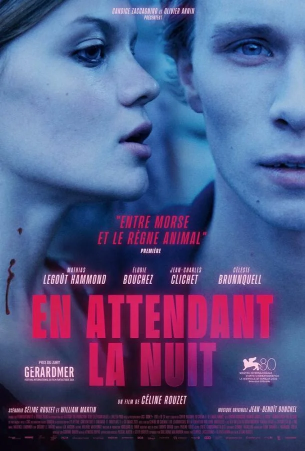 Ибо ночь придет смотреть онлайн бесплатно в хорошем качестве