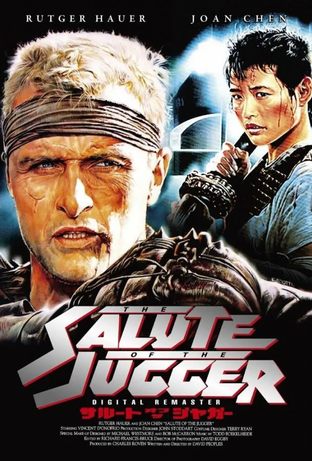 Приветствие джаггера смотреть онлайн бесплатно в хорошем качестве