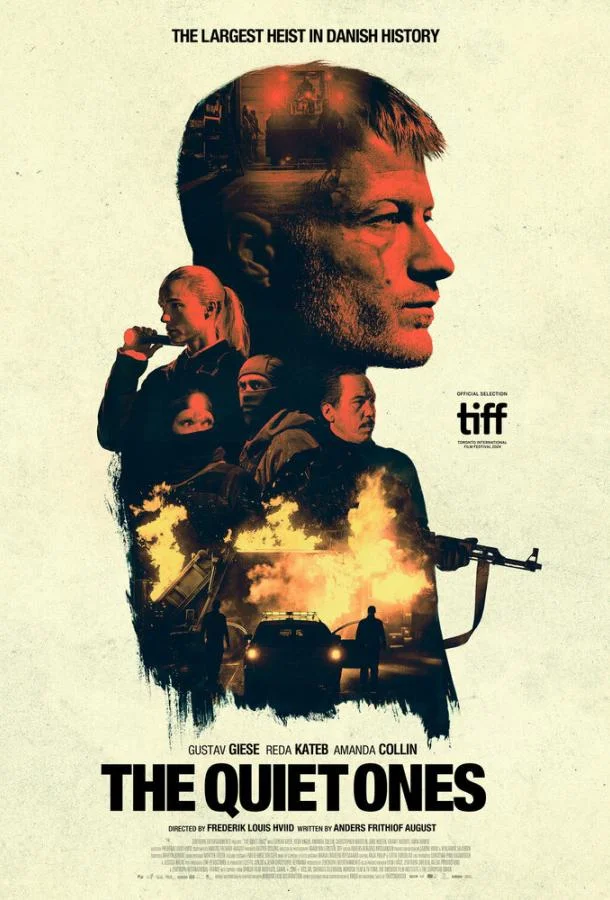 Тихие смотреть онлайн бесплатно в хорошем качестве