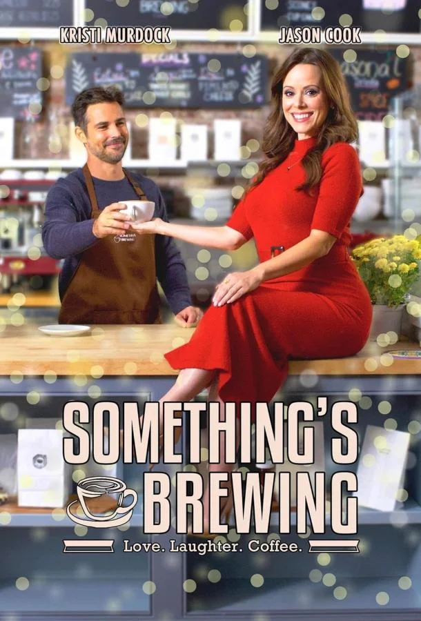 Кофемолка смотреть онлайн бесплатно в хорошем качестве