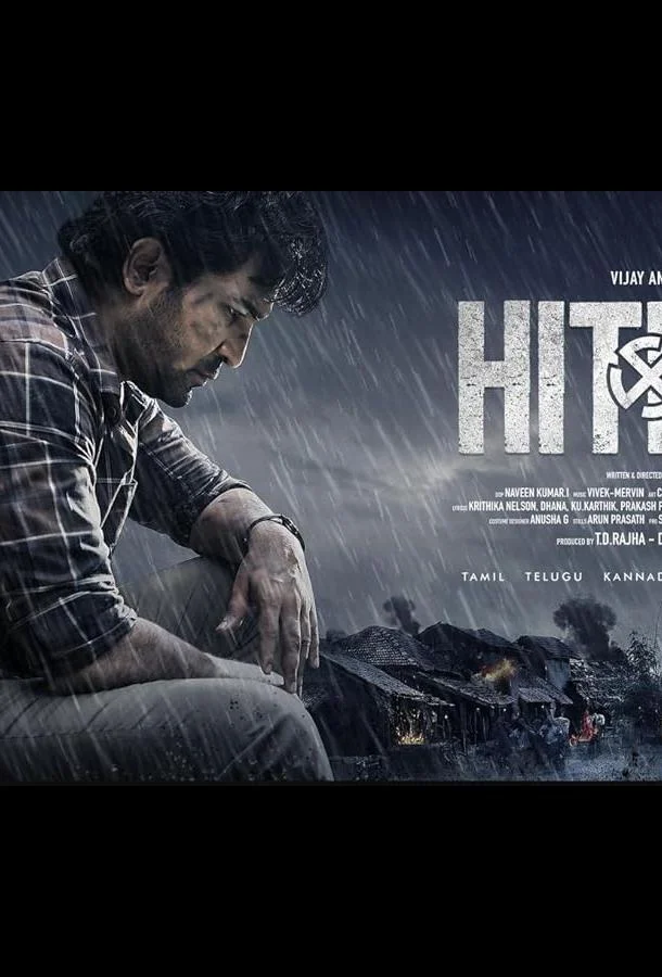 Гитлер смотреть онлайн бесплатно в хорошем качестве