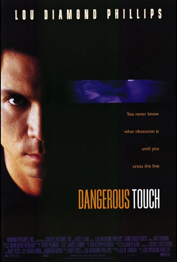 Опасное прикосновение смотреть онлайн бесплатно в хорошем качестве