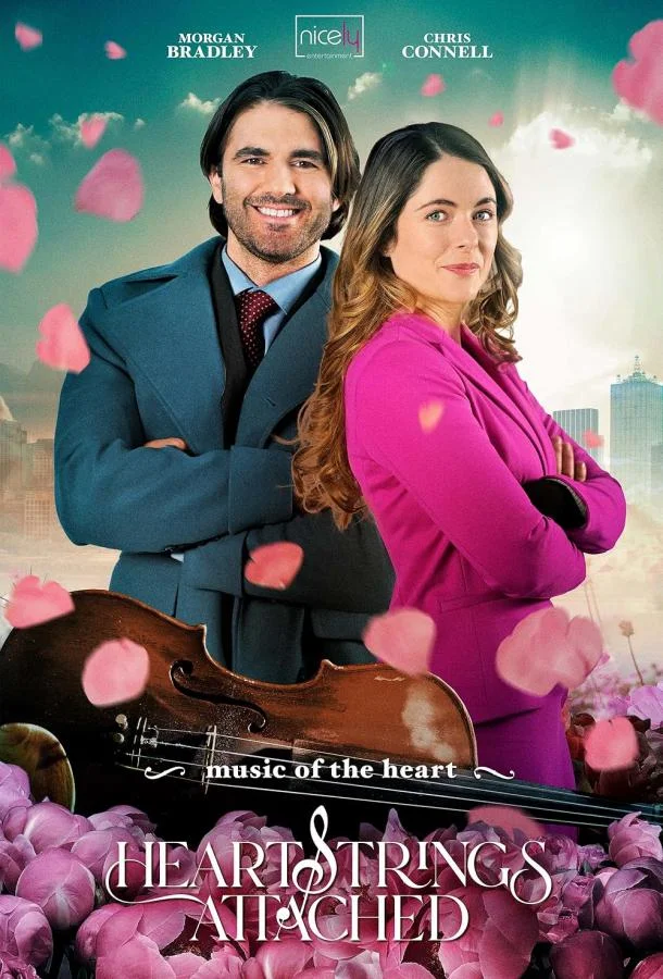 Струны души смотреть онлайн бесплатно в хорошем качестве