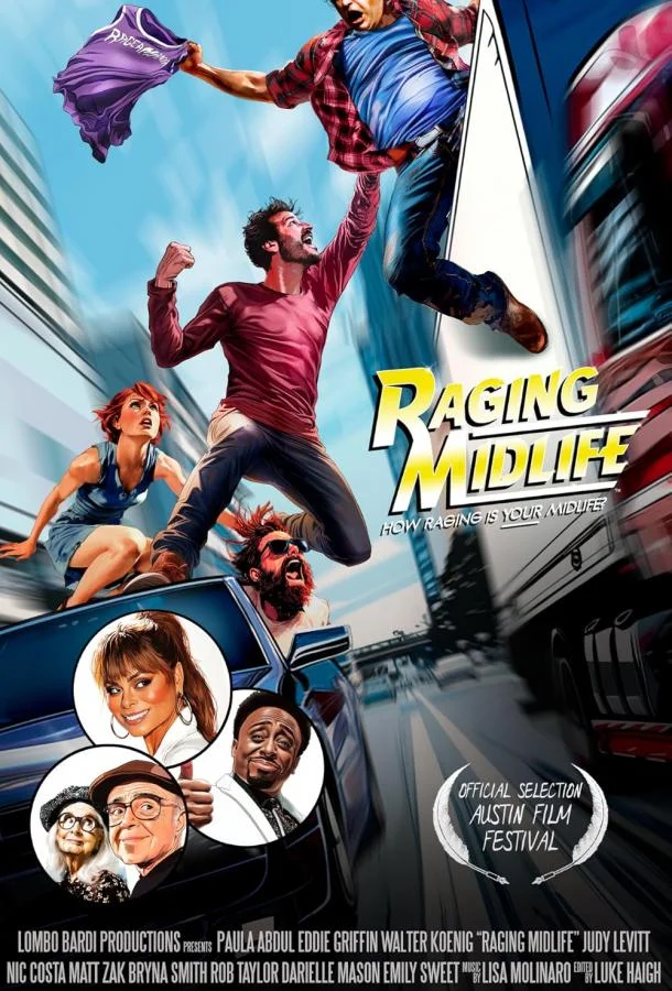 Буйная зрелость смотреть онлайн бесплатно в хорошем качестве