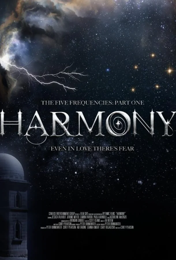 Исцеляющая смотреть онлайн бесплатно в хорошем качестве