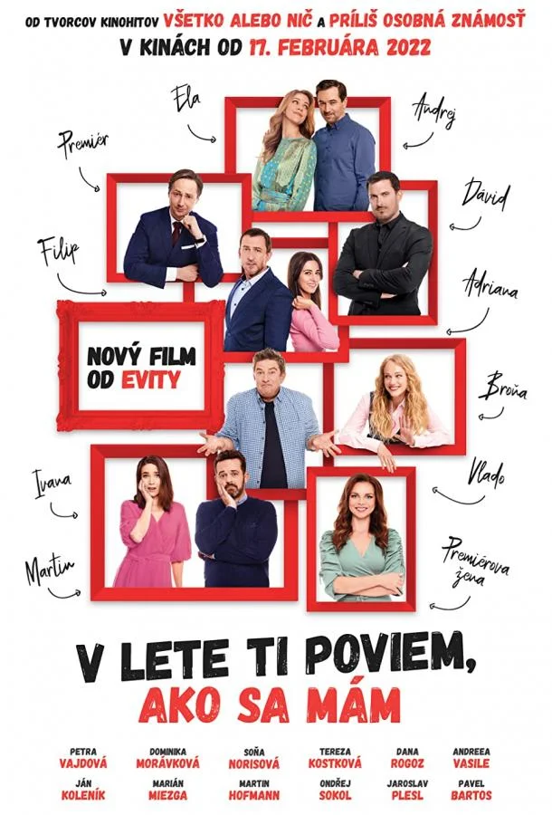 А как у меня дела, я расскажу летом / Пока не наступит лето смотреть онлайн бесплатно в хорошем качестве