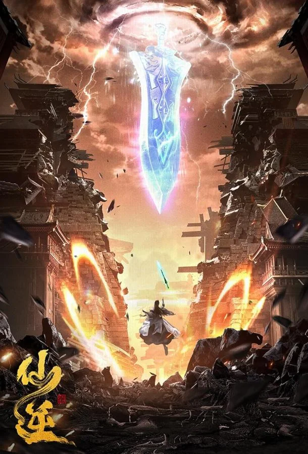 Противостояние святого смотреть онлайн бесплатно в хорошем качестве