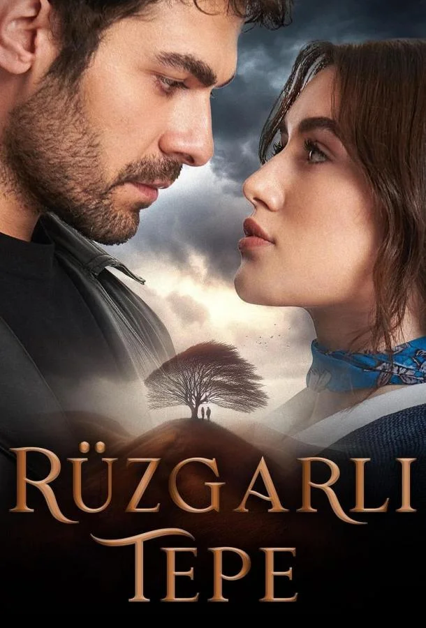 Ветреный холм смотреть онлайн бесплатно в хорошем качестве