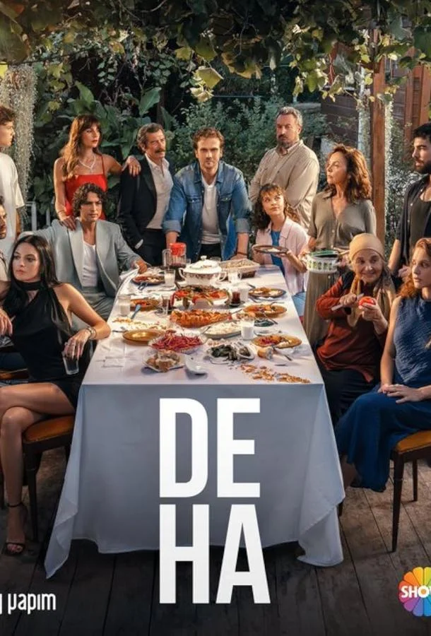 Гений смотреть онлайн бесплатно в хорошем качестве