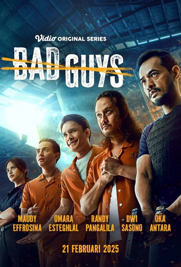 Плохие парни смотреть онлайн бесплатно в хорошем качестве