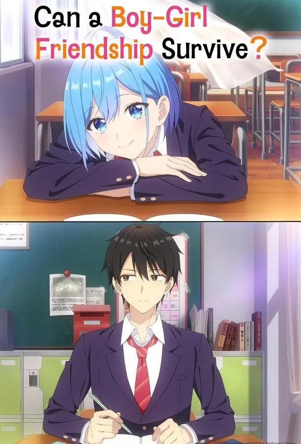 Может ли существовать дружба между мужчиной и женщиной? (Нет, это не так!) смотреть онлайн бесплатно в хорошем качестве