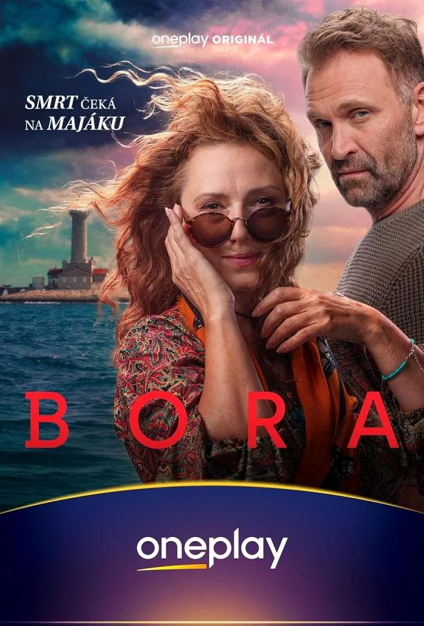 Бора смотреть онлайн бесплатно в хорошем качестве