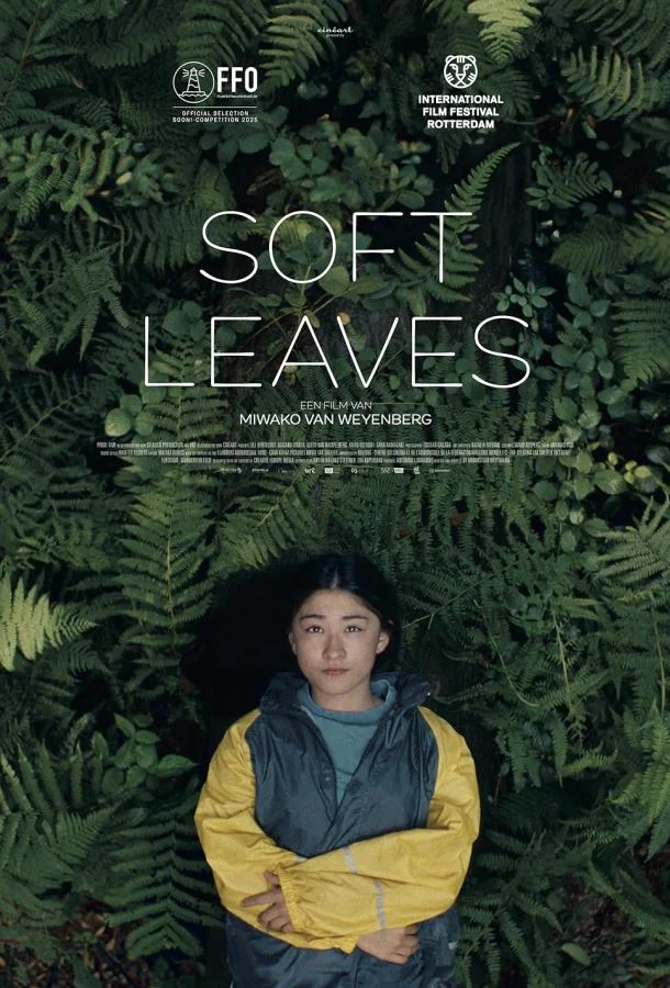 Нежные листья смотреть онлайн бесплатно в хорошем качестве