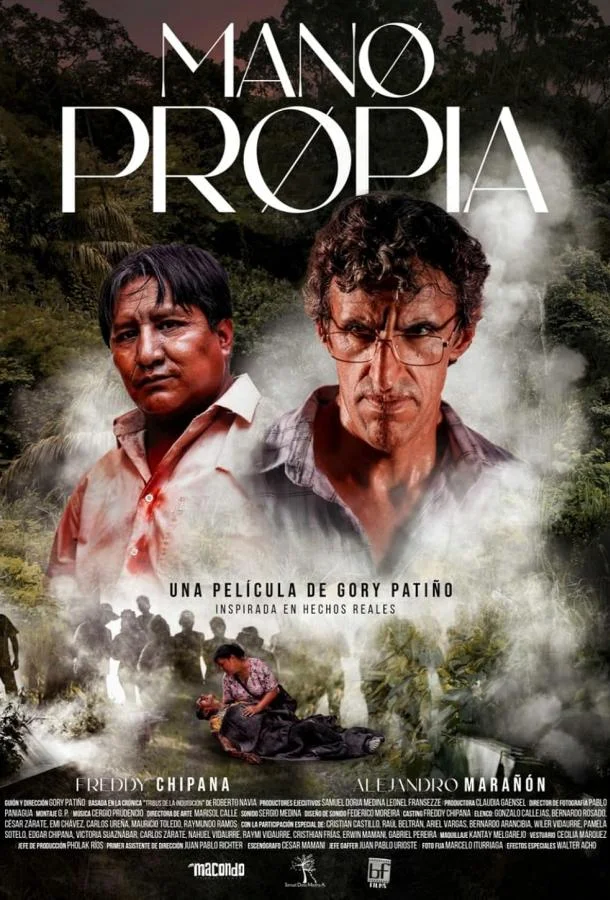 Своими руками смотреть онлайн бесплатно в хорошем качестве