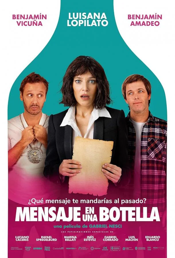 Послание в бутылке смотреть онлайн бесплатно в хорошем качестве