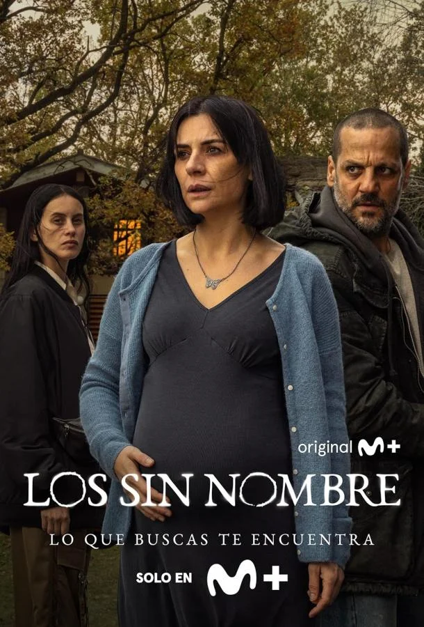 Без имени смотреть онлайн бесплатно в хорошем качестве