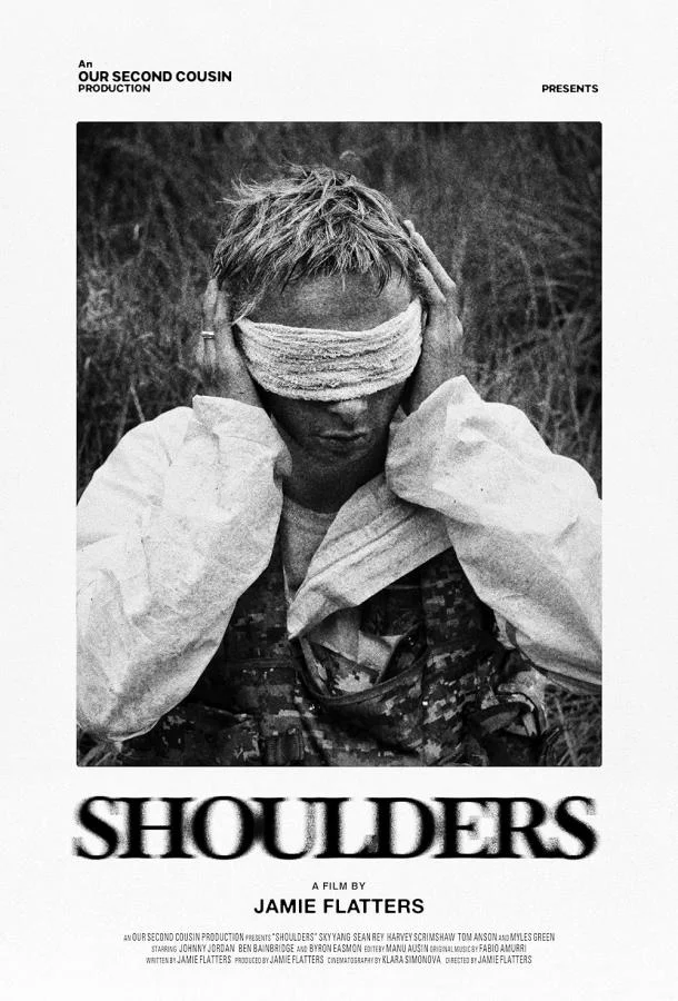 Плечи смотреть онлайн бесплатно в хорошем качестве