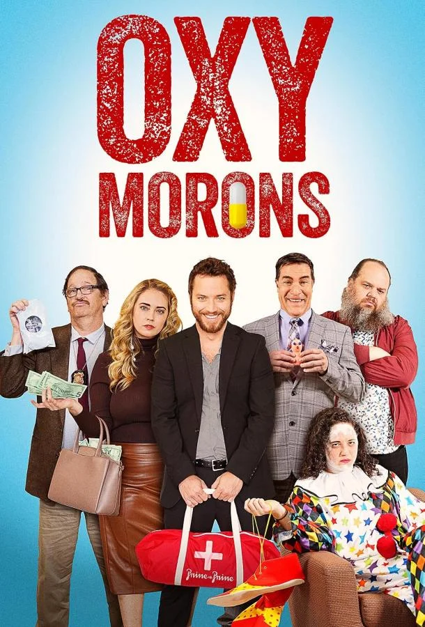 Оксюморон смотреть онлайн бесплатно в хорошем качестве