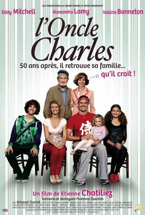 Дядя Шарль смотреть онлайн бесплатно в хорошем качестве