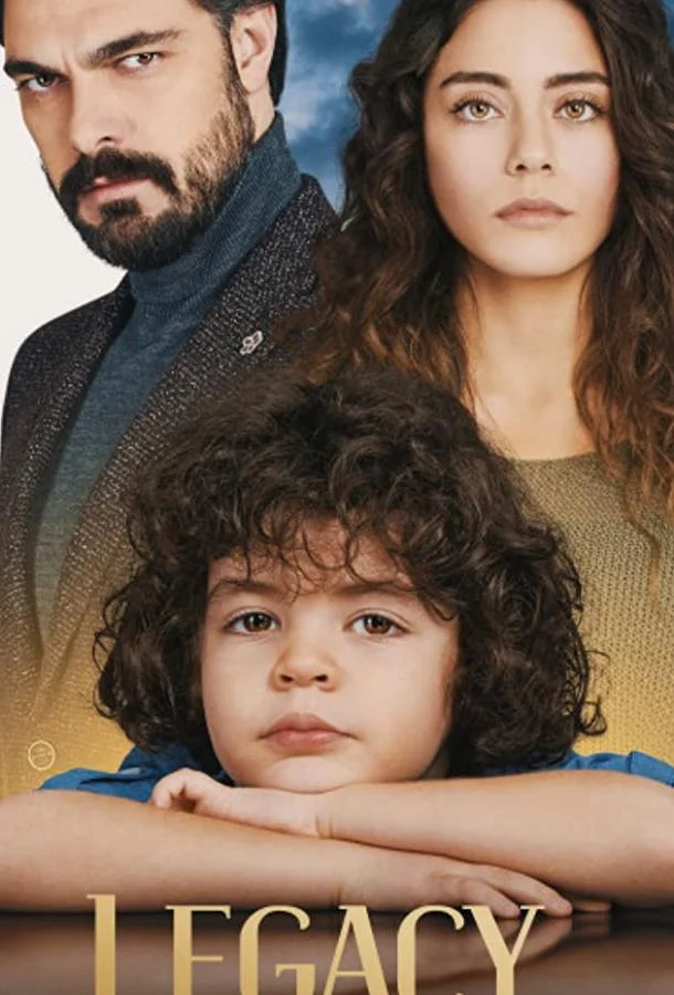 Доверенное смотреть онлайн бесплатно в хорошем качестве