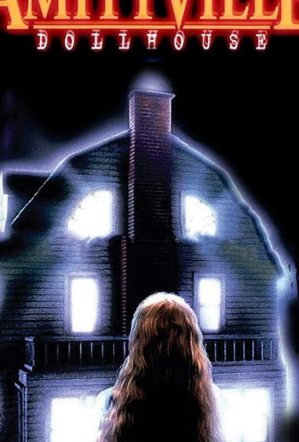 Кукольный дом смотреть онлайн бесплатно в хорошем качестве