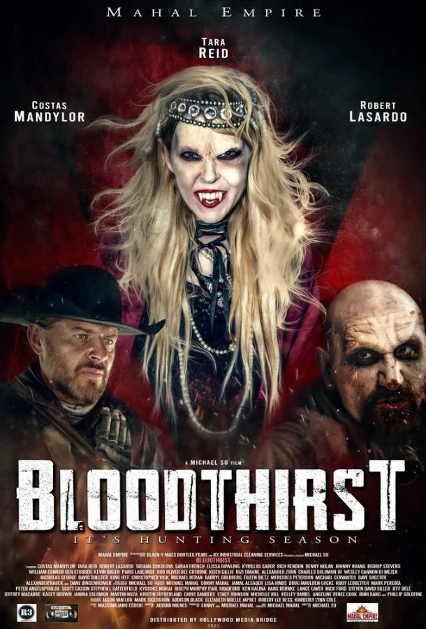 Жажда крови смотреть онлайн бесплатно в хорошем качестве