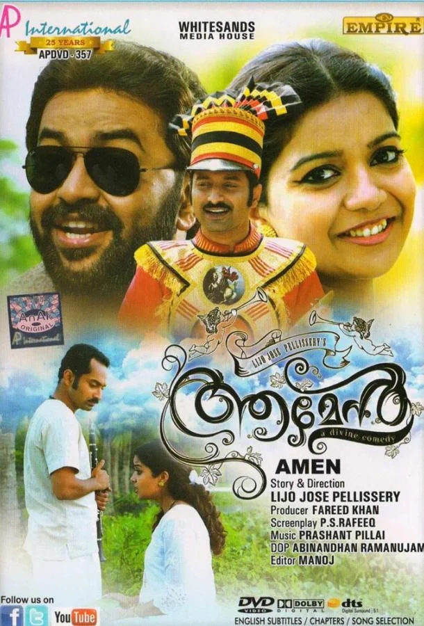 Во веки веков смотреть онлайн бесплатно в хорошем качестве