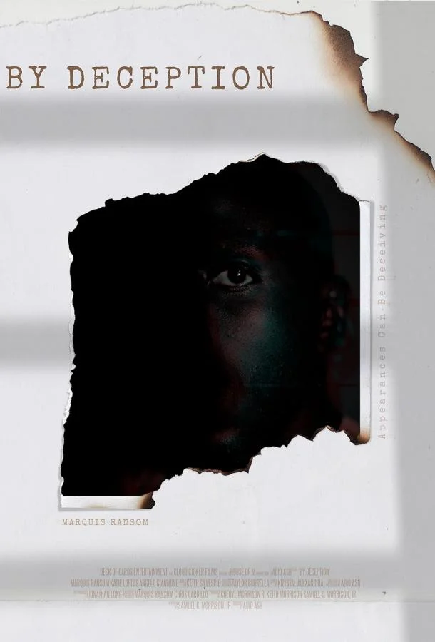 Обман смотреть онлайн бесплатно в хорошем качестве