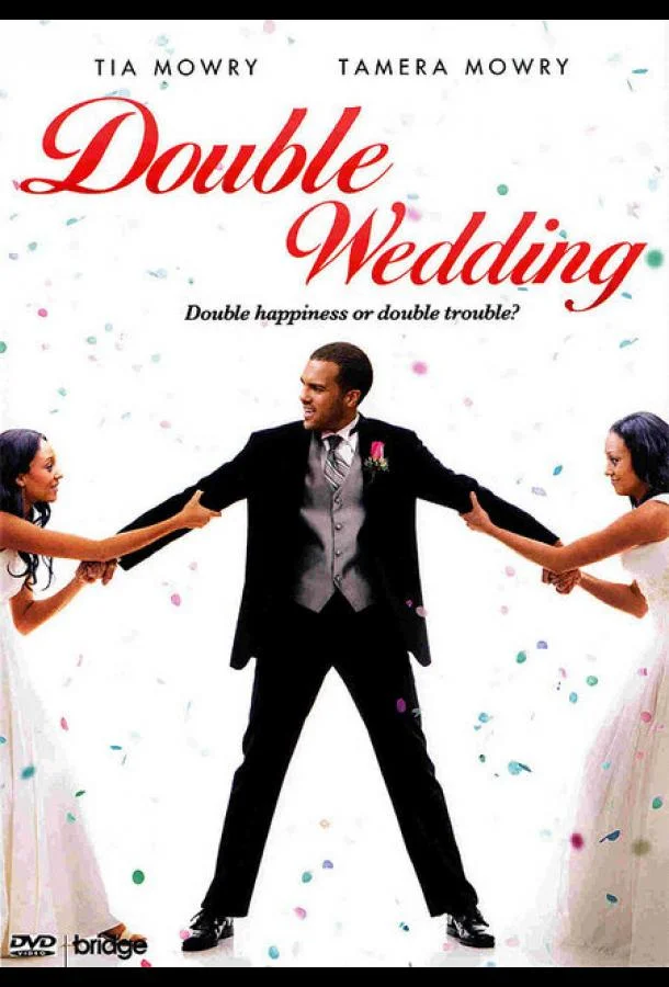 Двойная свадьба смотреть онлайн бесплатно в хорошем качестве