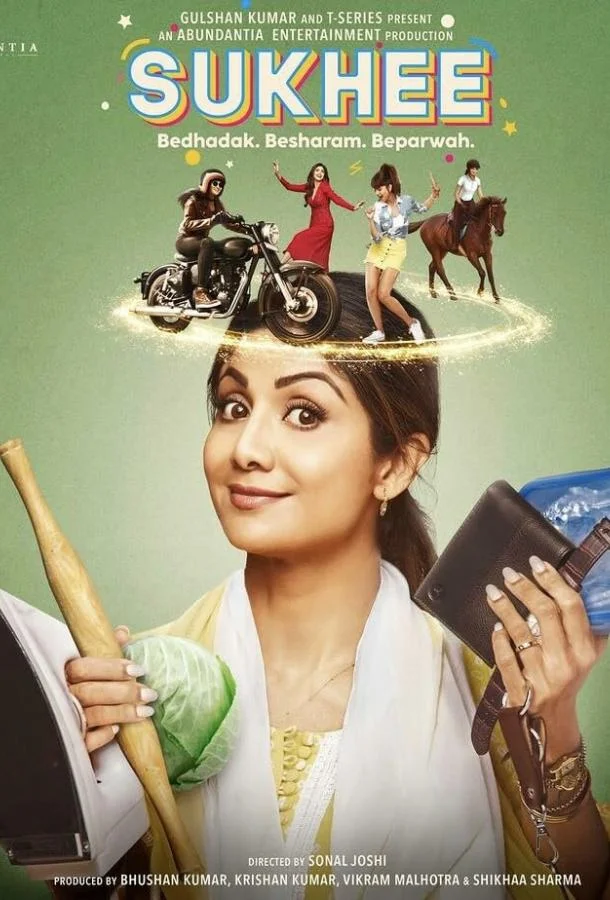 Сукхи смотреть онлайн бесплатно в хорошем качестве
