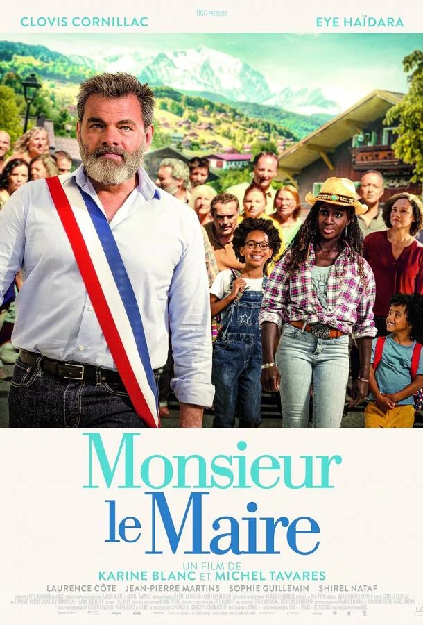 Господин мэр смотреть онлайн бесплатно в хорошем качестве