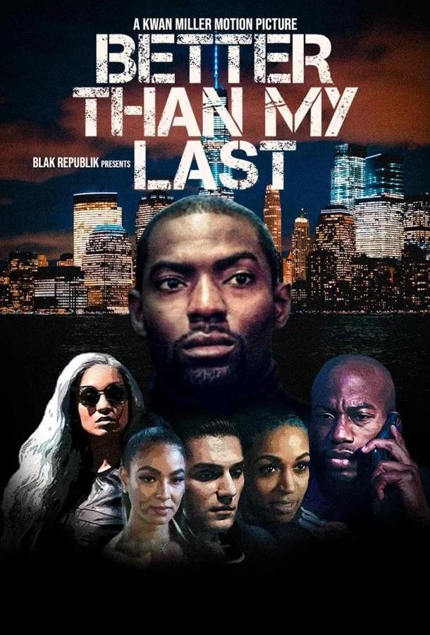 Лучше, чем в прошлый раз смотреть онлайн бесплатно в хорошем качестве